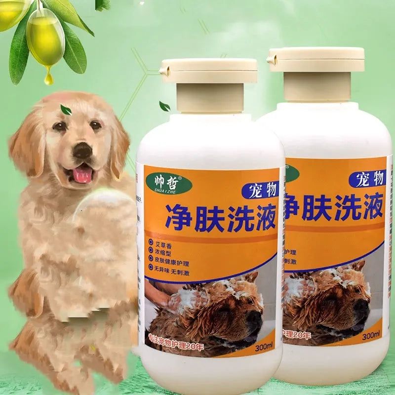 300ml bottle of pet skin treatment body wash for dogs and cats with medicated cleansing lotion