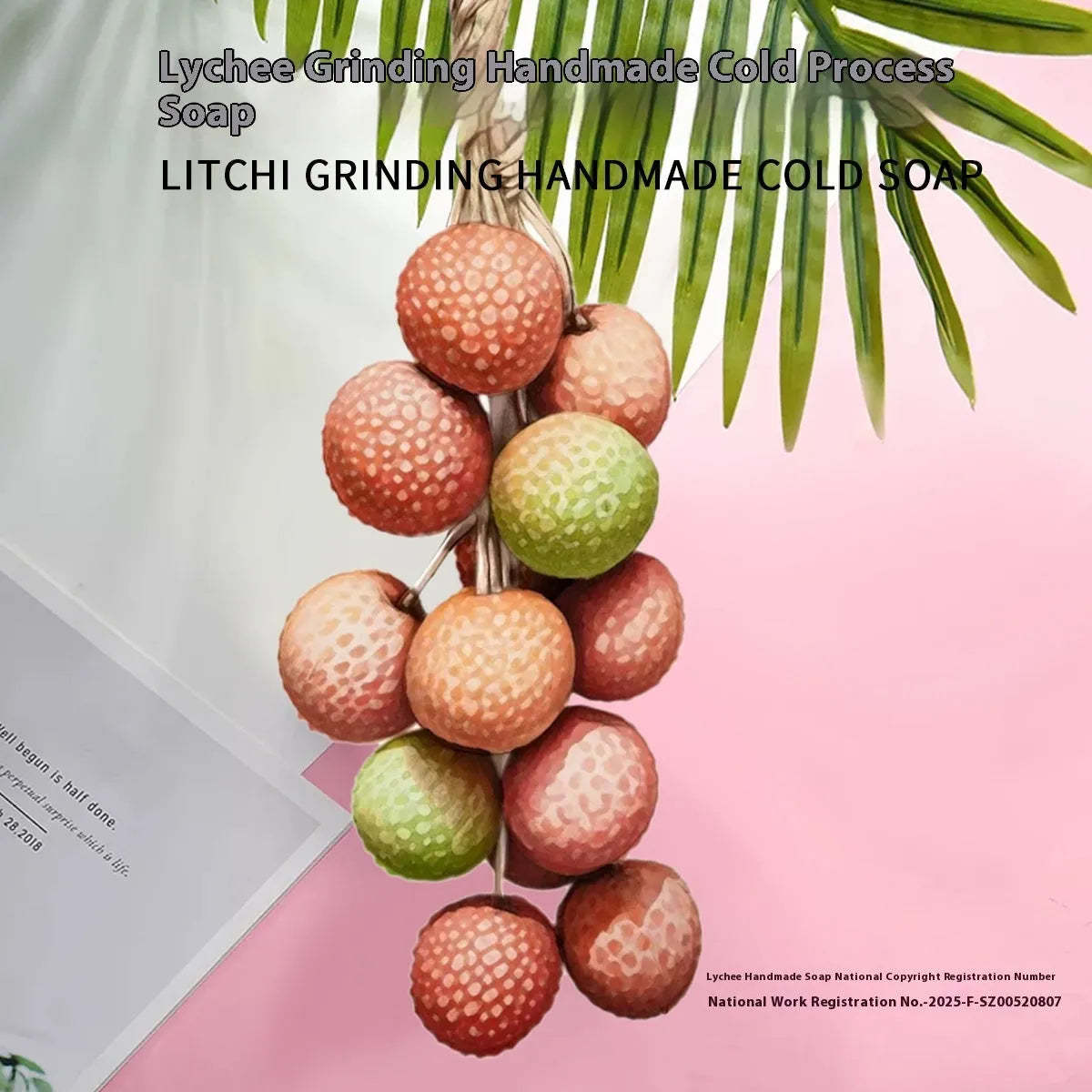 A 120g bar of handmade grape soap with options for black, green, purple, and litchi fragrance.