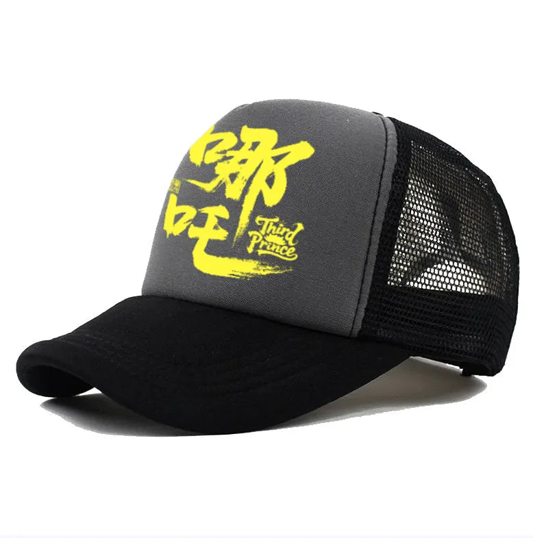 Men's adjustable polyester baseball cap shown in one of six available colours: black, white, blue, green, grey, or pink.