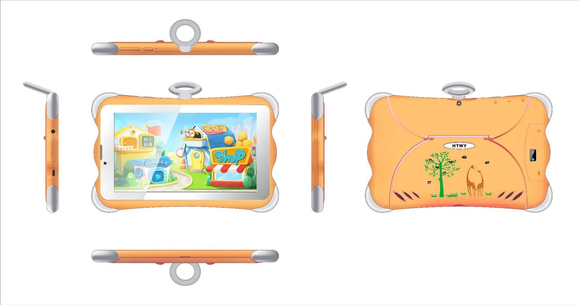 7-inch children's learning tablet in bright cartoon colours with protective stand and 3G calling capability