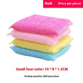 Fine stripe scrubbing mop sponge in macaron mixed colours measuring 12cm for dishwashing