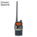 Baofeng UV-5RA dual-band handheld radio transceiver with dual display screen and removable battery