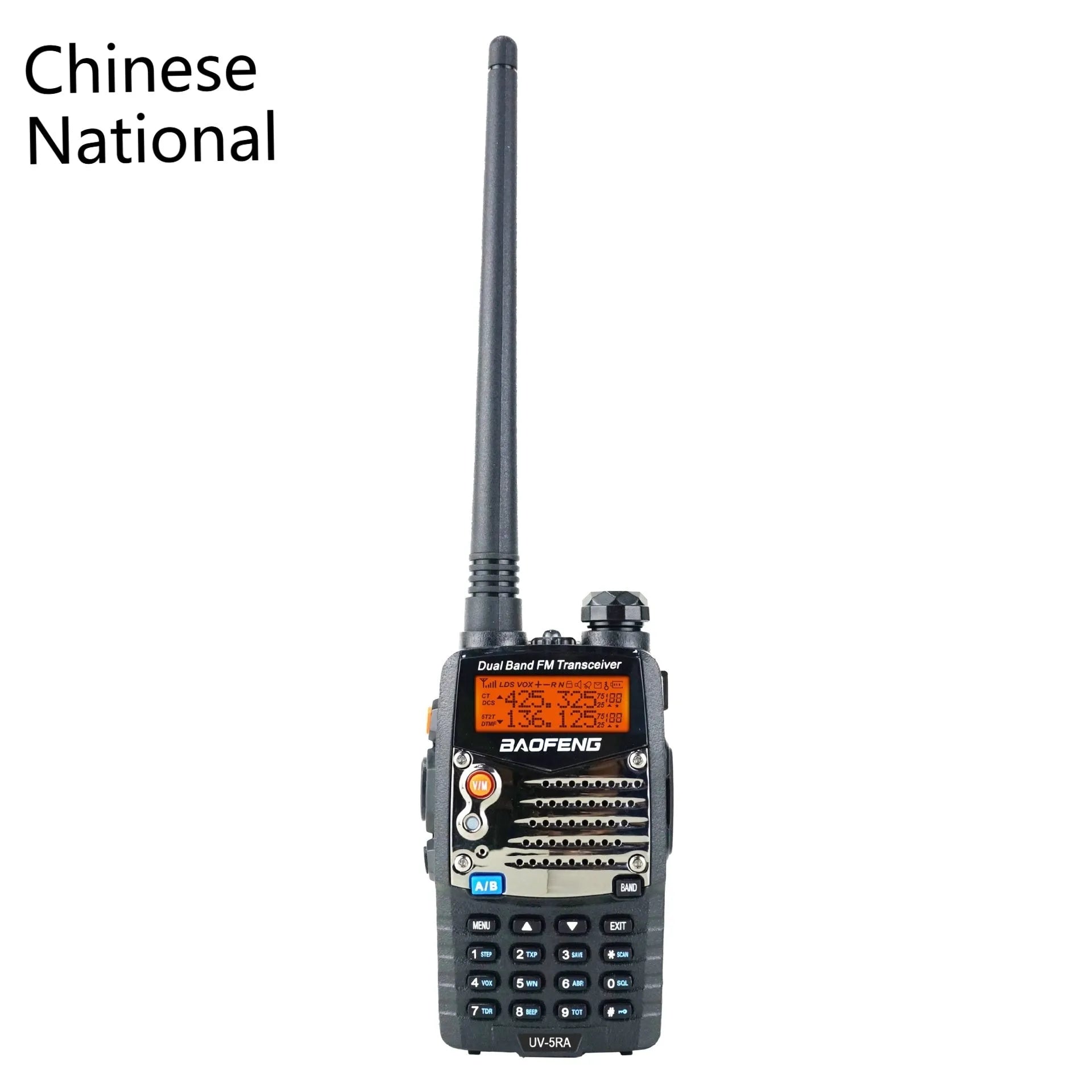 Baofeng UV-5RA dual-band handheld radio transceiver with dual display screen and removable battery