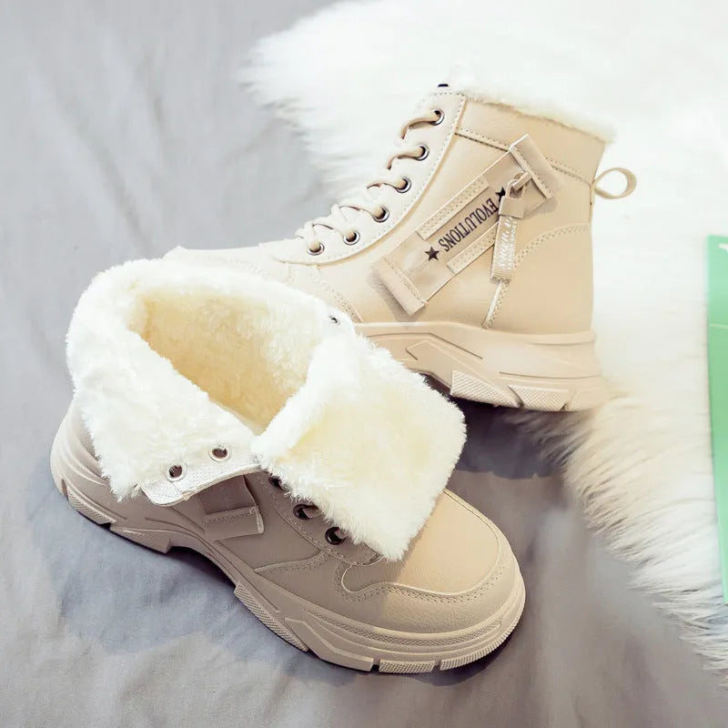Plus size women's snow boots with tall crown design and lace-up front closure