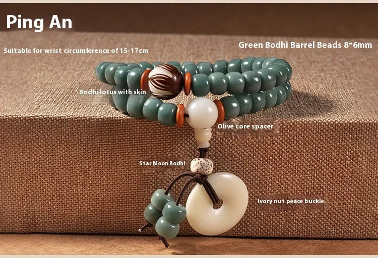 White jade and green sandalwood Bodhi seed bracelet with double ring safety buckle