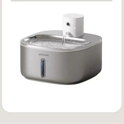Stainless Steel Cat Water Dispenser 32L Smart Wireless Charging Lithium Battery Induction Pet Fountain for Cats Indoor Use Pawang Colour