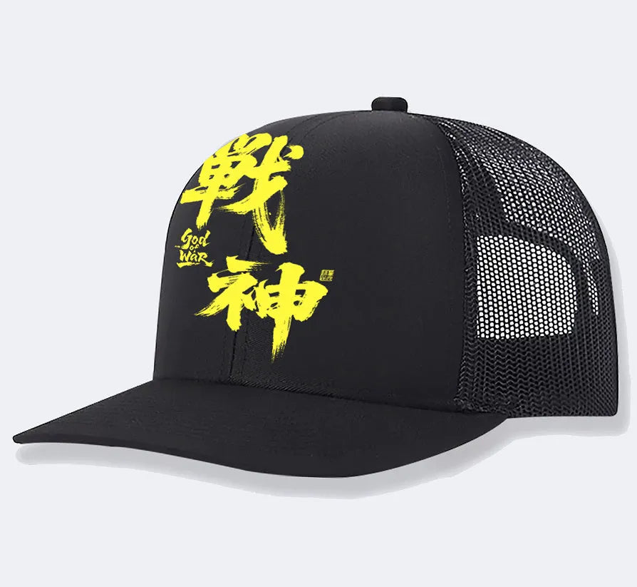 Men's polyester baseball cap in one size, shown in available colours: black, blue, green, grey, khaki, orange.