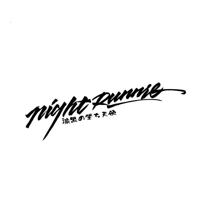 Nightwalker car decal sticker for rear windshield in black, colourful, or pink, showing text example on 20x7.5cm or 32x7.5cm size.
