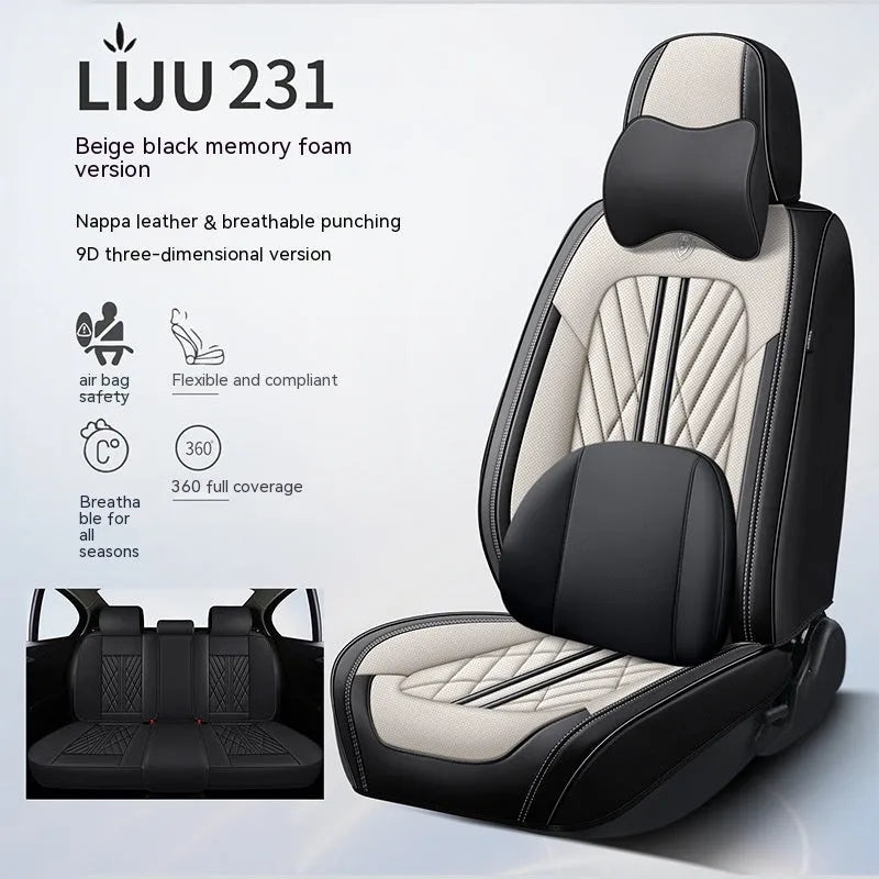Five-piece leather car seat cushion set in various colour options with hemmed edge detailing