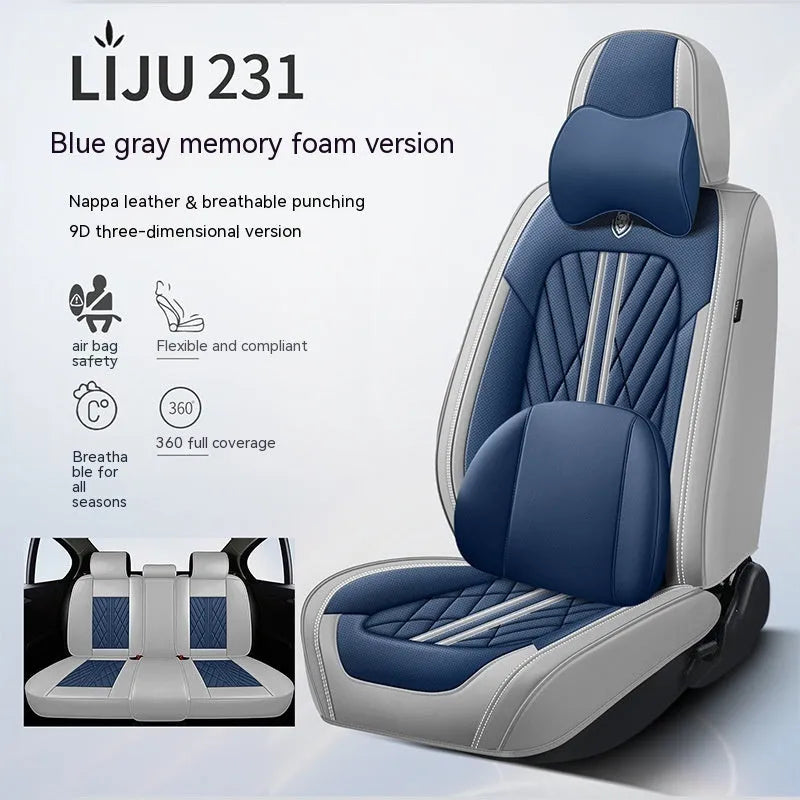 Five-piece leather car seat cushion set in various colour options with hemmed edge detailing